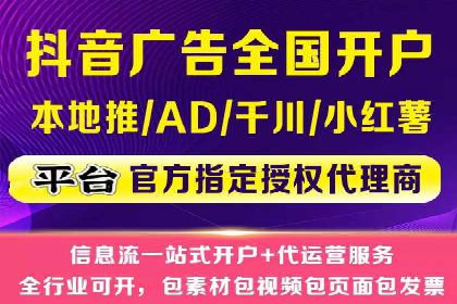 案例分享：SEM广告如何助力提升销售额